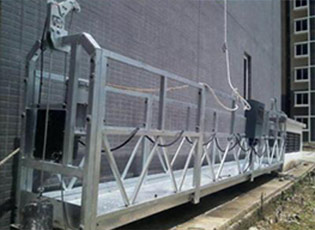 沈陽(yáng)電動(dòng)吊籃